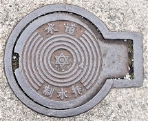 ���{�s������